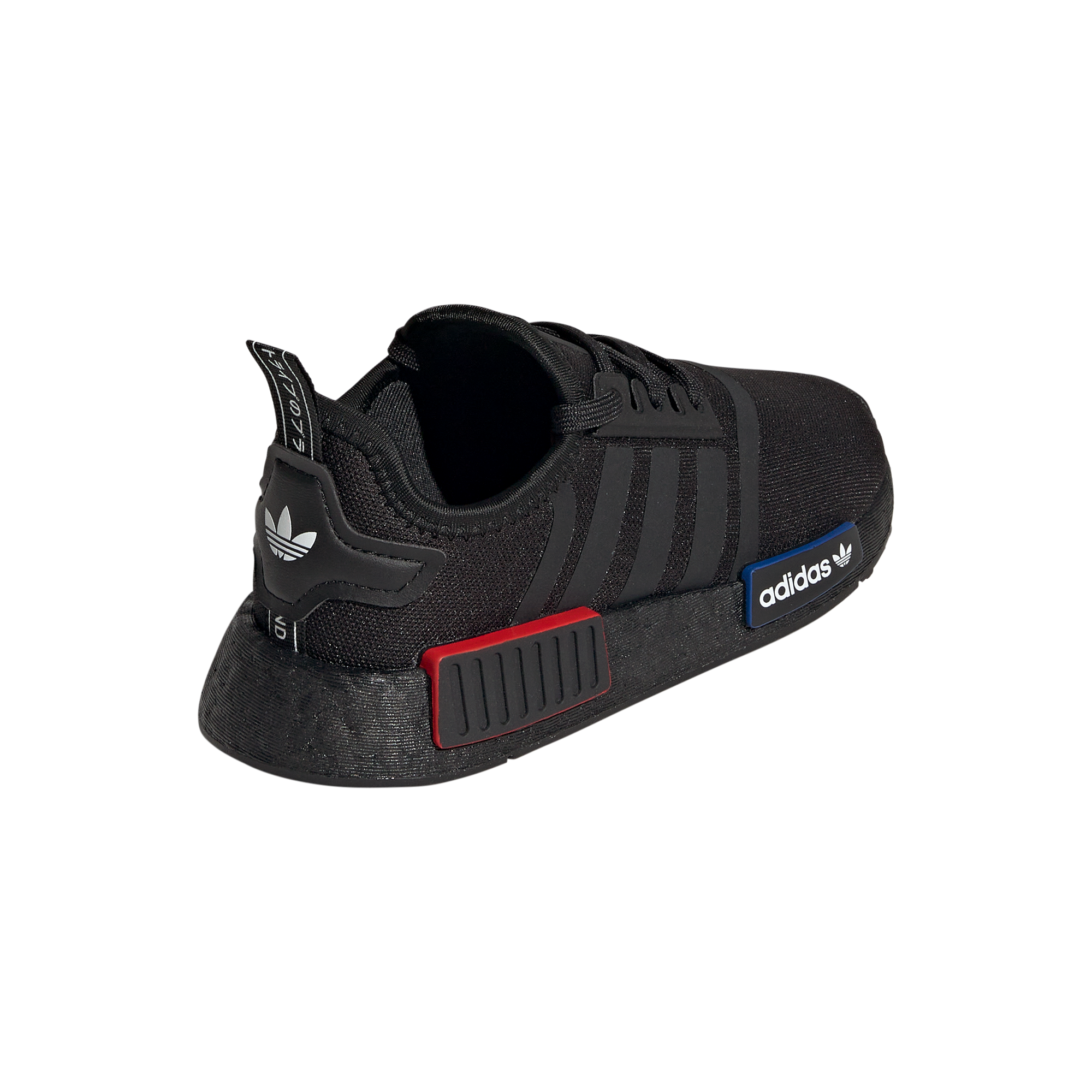 Kids NMD R1 Shoe