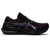 Womens Gel-Kayano 29 Running Shoe