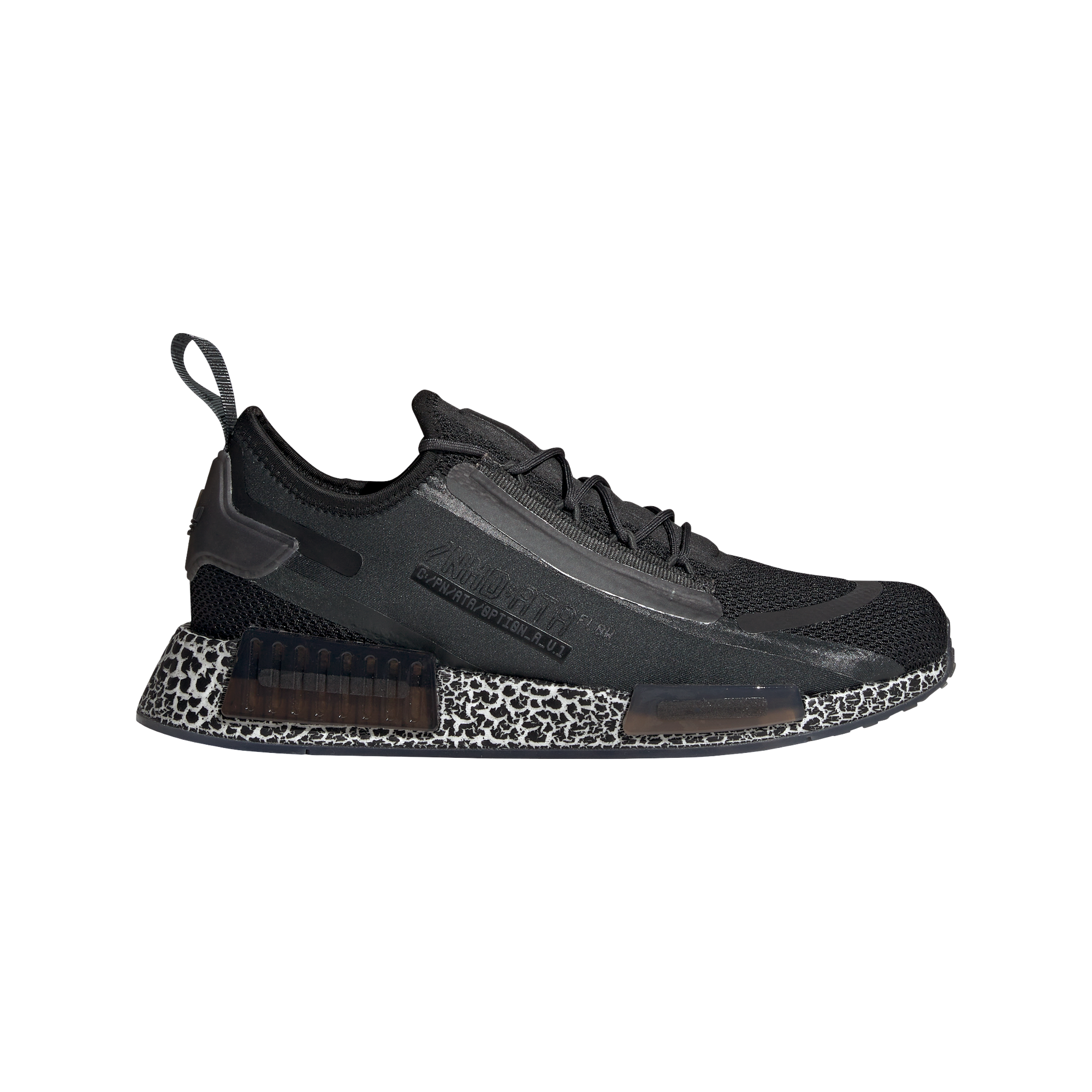 Courir nmd top