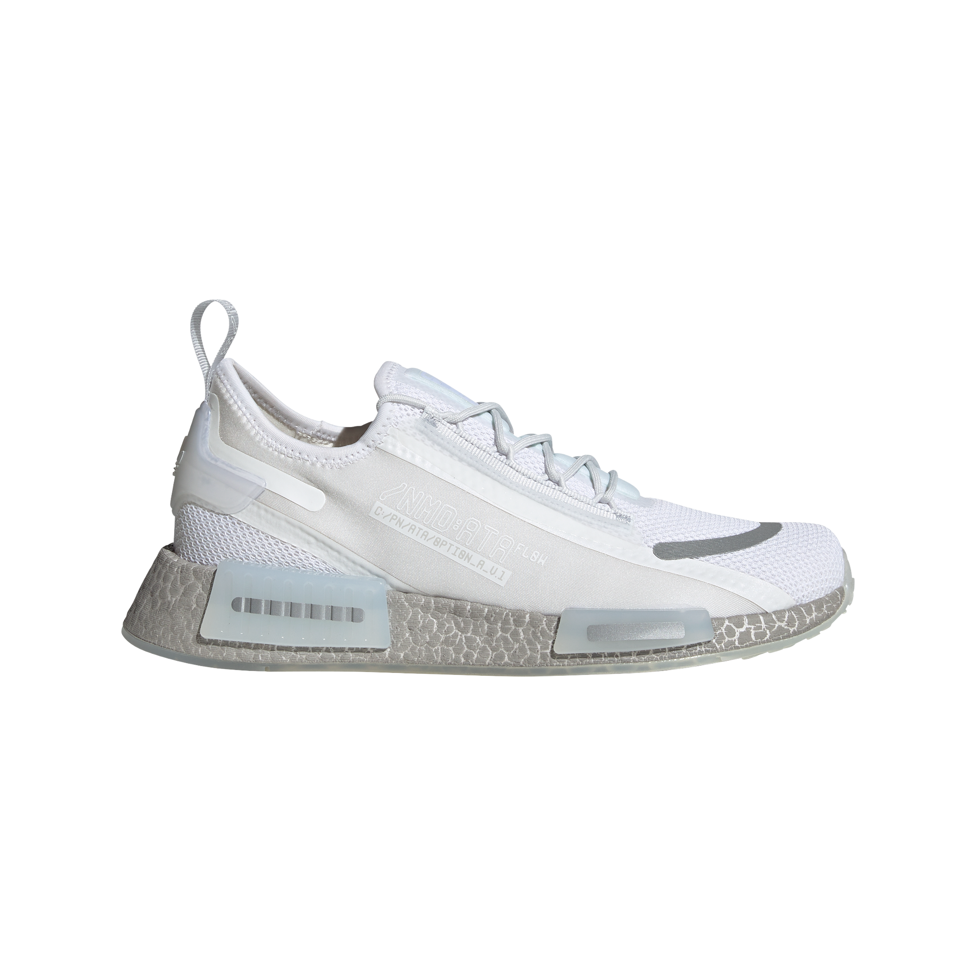 Nmds near sale me